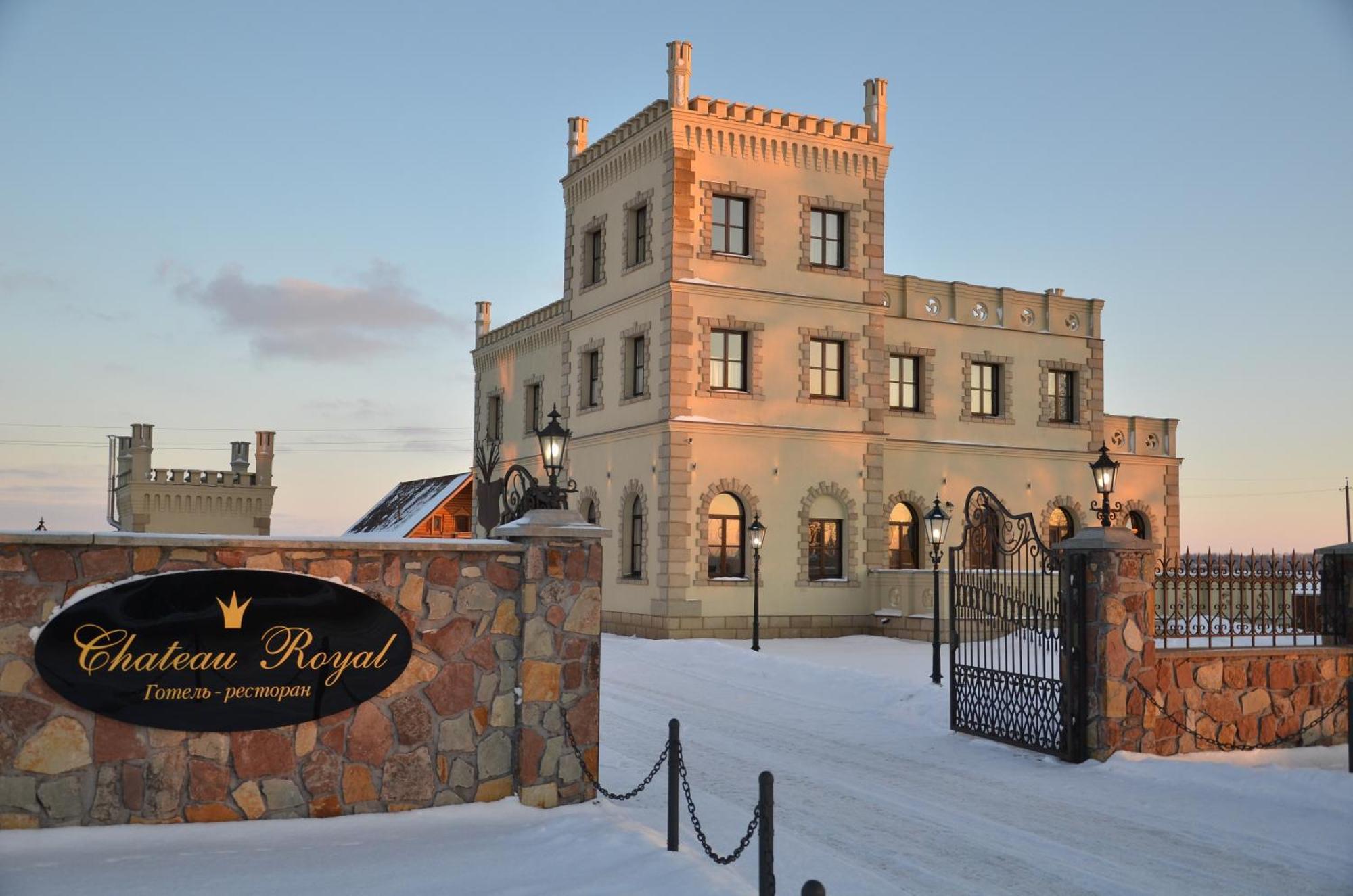 Chateau Royal Hotel Berezivka Exteriér fotografie